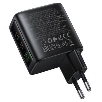 Сетевое зарядное устройство Hoco N79 (PD65W(2C1A + дисплей)  цвет: черный  