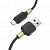 Дата-кабель BOROFONE BX59 Micro (1 м, 2.4 A) цвет: черный