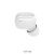 Bluetooth-гарнитура BOROFONE BC28 цвет: белый