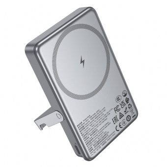 Внешний аккумулятор Hoco Q36A  10000 mAh (PD20W MagSafe+ держатель) цвет: металлик (cертификат CCC)