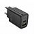 Сетевое зарядное устройство Hoco N61 (QC3.0 +PD20W Type-C) цвет: черный  