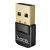 Адаптер Hoco UA100 USB - Bluetooth 6.0 цвет: черный Адаптер Hoco UA100 USB - Bluetooth 6.0 цвет: черный