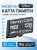Карта памяти Memory Card  128GB Class 10 (без адаптера) 