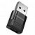 Адаптер Borofone BV18 USB "папа" в Type-C "мама" USB2.0 цвет: черный