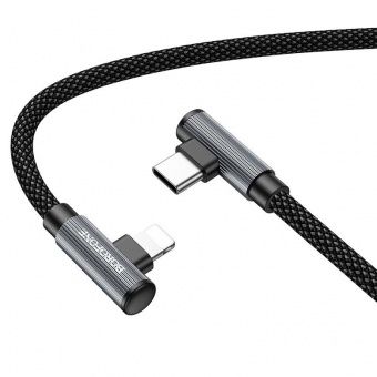 Дата-кабель Borofone BU50 Type-C-IP (2-х угловой штекер,1 м) цвет: металлик