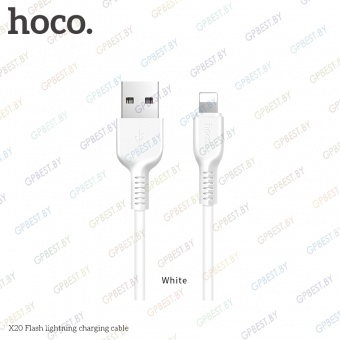 Дата-кабель Hoco X20 Flash Lightning (1.0 м)