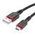 Дата-кабель Hoco X59 Micro (3 м, 2.4 A,нейлон) цвет: черный