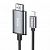 Адаптер Hoco UA27 кабель Lightning - HDMI (1080P,2 м) цвет: металлик
