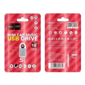 USB flash накопитель HOCO 16Gb UD9 USB2.0 цвет: серебристый