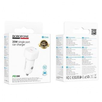 Автомобильное ЗУ Borofone BZ34A (PD20W) цвет: белый
