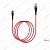 Дата-кабель BOROFONE BX32 Micro (1 м), цвет: красный
