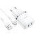 Сетевое зарядное устройство Hoco N4 (2USB: 5V 2.4A +кабель Type-C) цвет: белый