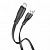 Дата-кабель Borofone BX85 Micro (1м., 2.4A) цвет: черный