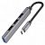 Адаптер Hoco HB26 Type-C на 4 (USB3.0+USB2.0*3) цвет: металлик