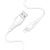 Дата-кабель BOROFONE BX18 Lightning (3м., 1,6A), цвет: белый