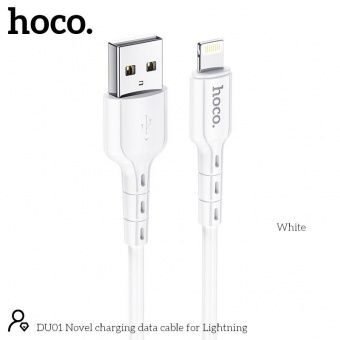 Дата-кабель Hoco DU01 Lightning (1 м, 2.4 A) цвет: белый