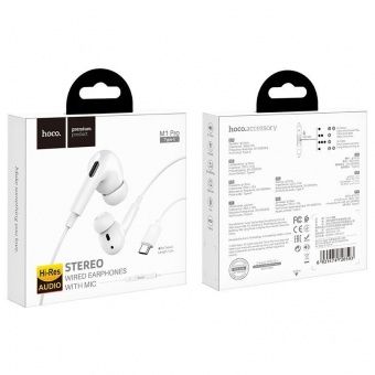 Наушники Hoco M1 Pro с микрофоном,проводные штекер Type-C цвет: белый