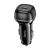 Автомобильное ЗУ Hoco Z58 (PD30W) цвет: черный