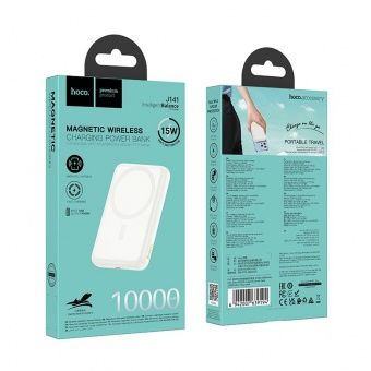 Внешний аккумулятор Hoco J141  10000 mAh (PD20W,MagSafe) цвет: белый