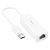 Адаптер Borofone DH7 Type-C в RJ45 (100 Mbps) цвет: белый