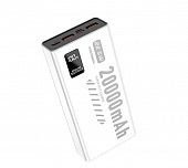 Внешний аккумулятор VDENMENV DP45 20000mAh (QC3.0+PD20W) цвет: белый