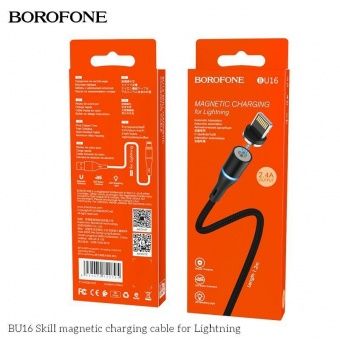 Дата-кабель BOROFONE BU16 Lightning (магнитный, 1.2 м, оплетка из нейлона) цвет: черный