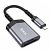 Картридер Hoco UA25  2 в 1 (Lightning/SD/TF card) цвет: металлик