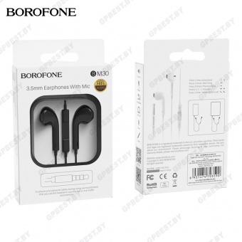 Наушники BOROFONE BM30 с микрофоном, цвет: черный