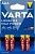 Батарейки VARTA LongLife Max Power LR03/4BP AAA