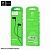 Наушники Denmen DR02 с микрофоном (1.2 м), цвет: черный