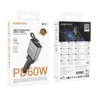 Автомобильное ЗУ Borofone BZ33 (PD60W 2С) цвет: черный       