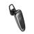 Bluetooth-гарнитура Hoco E60 цвет: черный